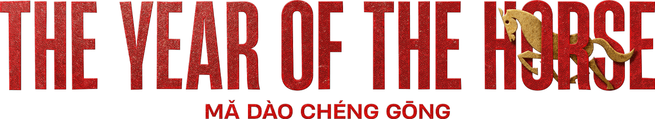 The Year of the Horse