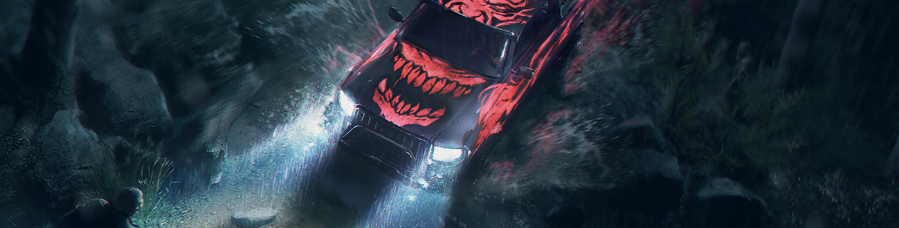 An Exclusive Thank You Gift